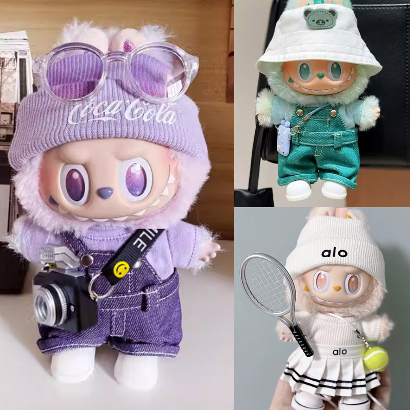 前方高能平静labubu娃衣17cm公仔玩偶服装三代拉布布衣服套装着替,模玩/动漫/周边/娃圈三坑/桌游,潮玩娃衣,淘宝优惠券,粉丝福利购,淘宝优惠卷