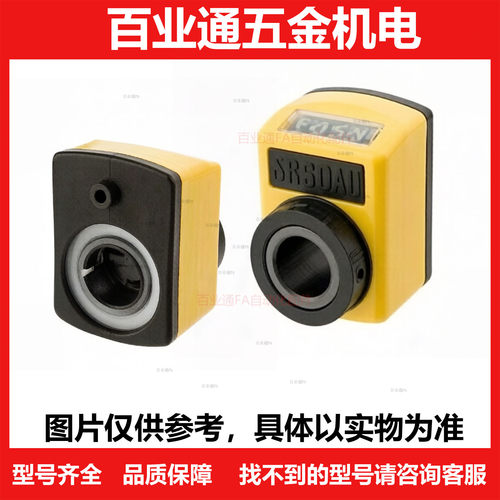 经济型小型位置显示标准型E-DPNL/E－DPNR1/2/3/4/5-CSE6/8/10/12