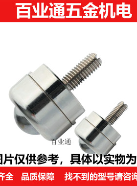 米斯米C-BCBE10 C-BCBE20 C-BCBE120 C-BCBE50 钢珠滚轮