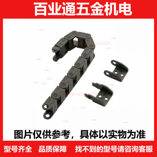 替米 SEMK7/10-16/20/30-015/018/028-10/20/L30/40/50/60/70/80/
