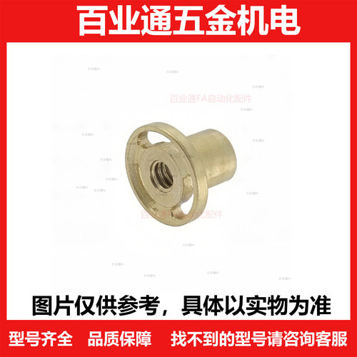 MTSQR MTSCR/MTSCL/MTSJR/MTSER14 16 20 32梯形丝杆螺母丝杠螺帽