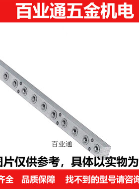 压入型六角螺栓钢珠滚轮组件 BUHA/BUHL/QDK01/QDK05-200-400-600