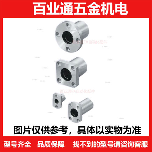 MDCA20无油衬套MDSA16/MDRA12/MDCAW10/25/30/8/10/6