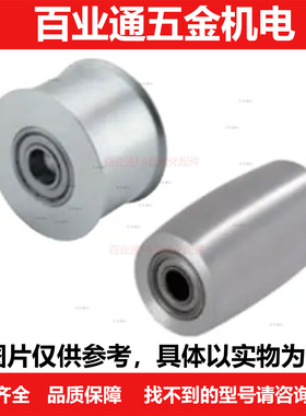 C-HBGA15/20/25/30/35/40-6/11/16/21/27/32经济型平皮带惰轮短型