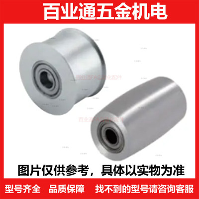 C-HBGA15/20/25/30/35/40-6/11/16/21/27/32经济型平皮带惰轮短型