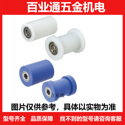 RORAAP RORASP ROASP ROAAP RORPOWF RORPHWF RORPEWF20 30  滚轮