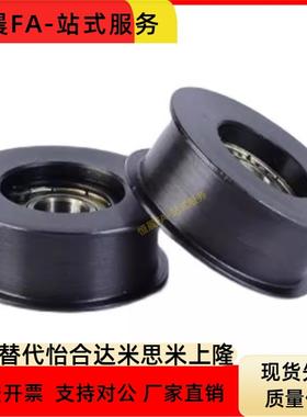 ENG01 04-D15 D20 D25 D30 D35-T6 T11 T16 T21平皮带用惰轮