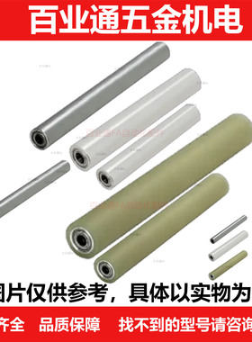 ROROWA ROROWAU ROROWAG ROROWAH-20/30/40/50-T3/T5-8/12/20/25