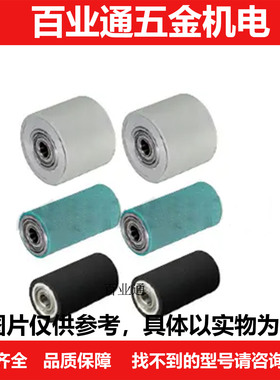 RORSS RORSA RORJS RORJA RORWS RORTS RORTA20/25/30/35/40/50 A