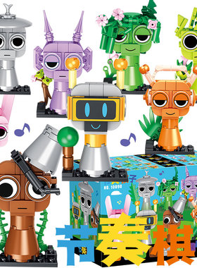 Sprunki节奏盒子全套人仔手办玩偶模型男孩益智积木拼装玩具拼图6