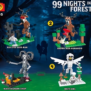 爆款 玩具 99Nights森林中99夜动物麋鹿玩偶模型男孩仔益智积木拼装