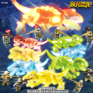 完整版侏罗纪恐龙霸王龙全套盲盒动物模型男孩子积木拼装六一玩具