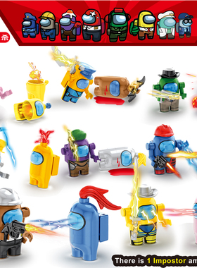 太空狼人杀积木拼装人仔蛋糕摆件among us男孩子拼图玩具生日礼物