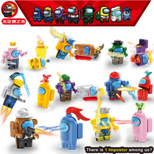 太空狼人杀人仔蛋糕摆件