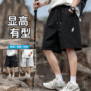夏季潮流港版透气冰感宽松五分休闲短裤男速干运动沙滩裤