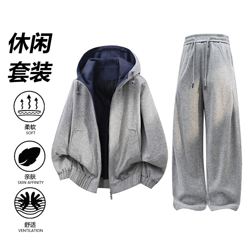 秋季美式男连帽宽松运动两件套