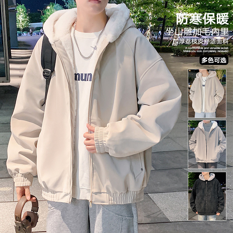 冬季男士加绒加厚荔枝皮夹克