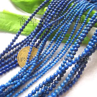 DIY散珠材料饰品2MM3MM天然原色青金石小米珠穗子饰品小配珠7825