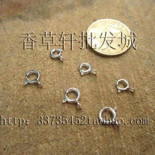 6MM 5MM 弹簧扣 项链扣 手链扣9129 DIY配件 Q扣 925纯银