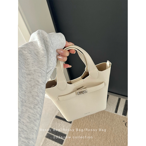 ROSSY BAG 荔枝纹水桶包 百搭质感小众凯莉水桶包手提斜挎包包女