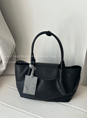 ROSSY BAG 简约小托特 百搭休闲大容量单肩腋下包通勤小众高级感