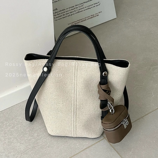 ROSSYBAG 亚麻水桶包百搭质感真皮单肩腋下手提包包女通勤度假