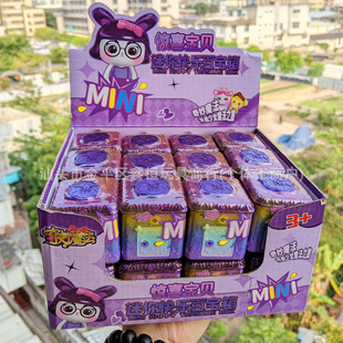 迷你快乐百宝箱盲盒惊喜宝贝屋女孩玩具小公主过家家钥匙开锁寻宝