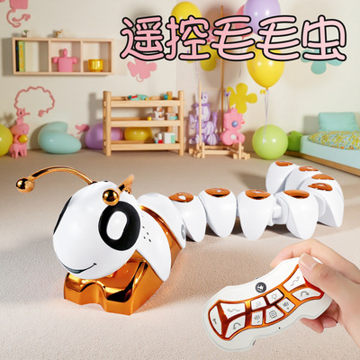 仿生毛毛虫摇摆爬行虫智能编程灯光音乐宠物玩具车多关节可动拆卸