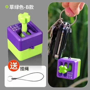 机动车排挡杆操纵杆钥匙链创意解压益智玩具模拟车辆控制杆钥匙扣