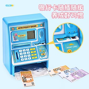 新款ATM自动取款插卡计数灯光存款机过家家仿真提款储蓄罐玩具