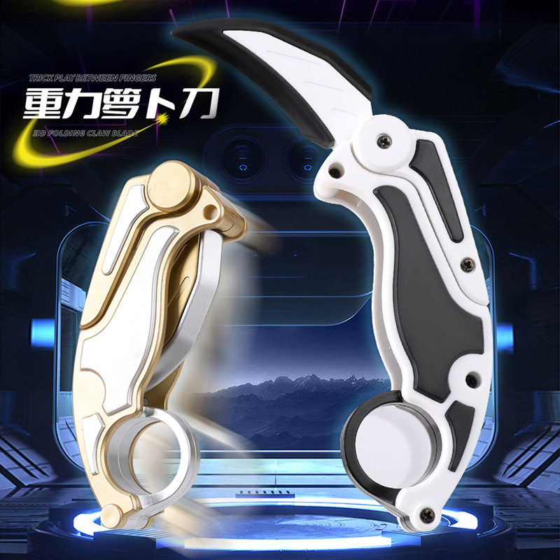 重力萝卜刀3D打印折叠变形爪刀迷你爪子刀武器模型创意解压玩具