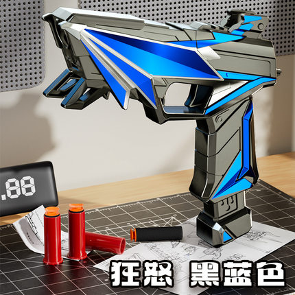狂怒格洛克抛壳手抢1911手动上膛单发跳壳科教模型射击训练玩具枪