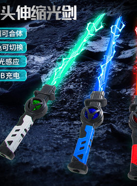 双剑合并伸缩变形激光剑荧光棒星际大战发光宝剑二合一玩具闪光棒