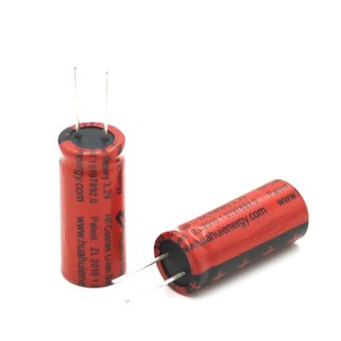 射灯 3.2V耐高温磷酸铁锂电池 小LED灯5个 铁锂电池HFC1330 电容式