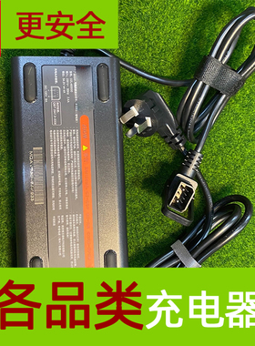 适用九号电动C60/80/A30C/B30C/F90/MMAX/N/E/BMAX锂电铅酸充电器