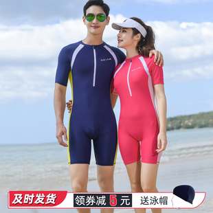 专业运动款连体平角泳衣女男保守学生青少年训练大童胖童泳装套装