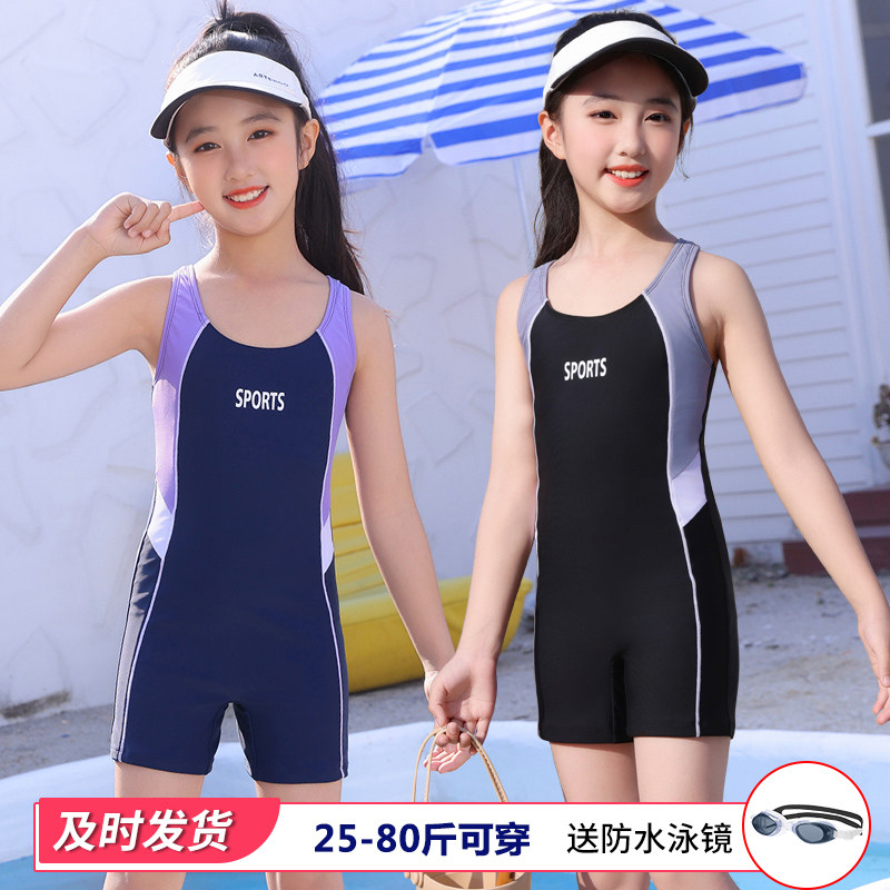 女童专业训练速干连体泳衣新款