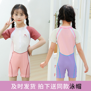 温泉泳装 2025新款 儿童游泳衣女童连体防晒速干泳衣中大童夏季