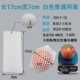 17 -width 7cm обычная = 300/сумка