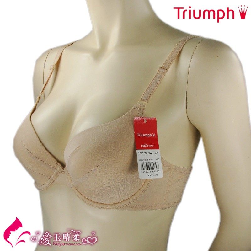 黛安芬 专柜正品文胸H16-218经典聚拢光面 收副乳H16Y218皇冠