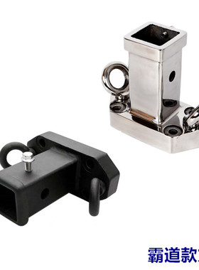 适用于丰田霸道普拉多拖车钩1202700流氓钩lc150虎头钩4000方口底