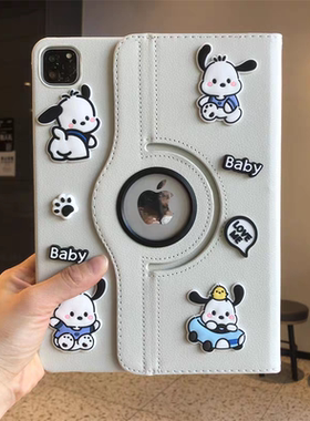 DIY贴纸360度旋转11代A16皮套iPad10代10.9保护套aipaid立体10.2/Pro11适用2022苹果Air5可爱平板mini6防摔壳