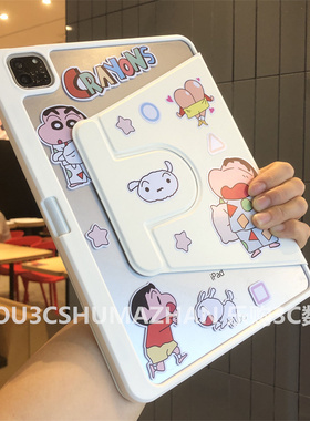 卡通亚克力笔槽iPadPro11保护套2024新款第10代10.9可旋转Air654适用M2苹果10.2寸9.7全包边防摔aipaid平板壳