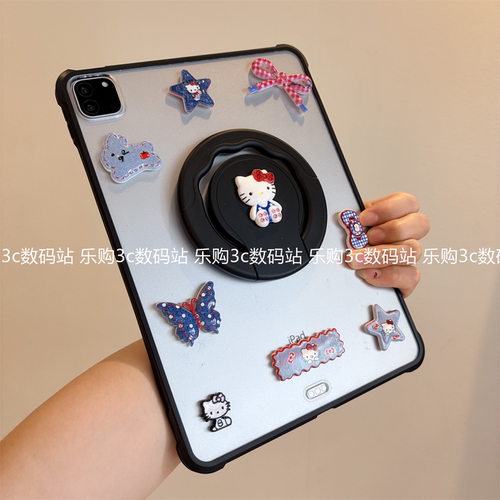 旋转支架适用于华为平板MatePadPro12.2保护壳11.5S磨砂2026新款Air12英寸SE11防摔BTKR-W00单后壳c5擎云版C7