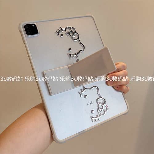 磨砂带支架适用于华为MatePad11.5S保护套pro12.2平板Air12寸SE11寸10.4可爱MRO-W00无盖后壳Pro10.8擎云C7c5