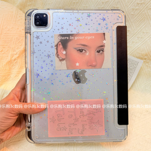 ins星星卡片DIY3+Y折适用ipad11保护套air8/7/6新款ipad10带笔槽pro11英寸防摔10.2/10.9苹果mini7亚克力可爱