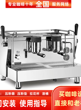 进口ROCKET火箭RE Doppia商用电控多锅炉PID意式双头半自动咖啡机