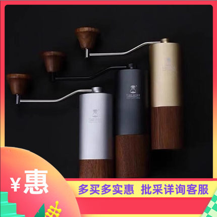 泰摩 栗子G1/G3 专业级手摇咖啡豆磨豆机 家用便携式手动研磨粉器