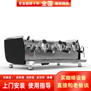 victoria arduino黑鹰MAVERICK商用双头三头意式进口半自动咖啡机