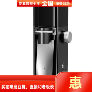 SWEET商用咖啡豆研磨粉磨豆机807 807LAB 瑞士进口Ditting kr807